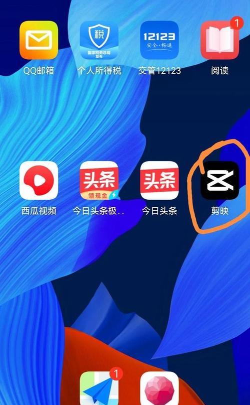 手机电脑连接不顺畅怎么办？拍照剪辑如何操作？  第1张