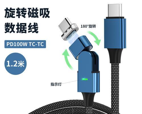 苹果笔记本使用安卓设备通过TC口会怎样？  第1张