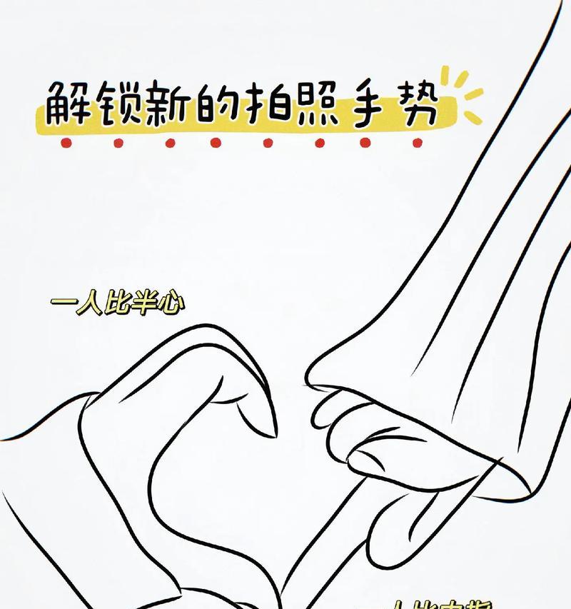 一只手如何正确拿手机拍照？  第3张