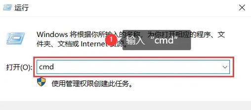 电脑C盘内存不储存数据怎么办？  第3张
