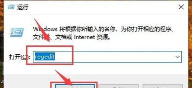电脑音量增大但声音变小是什么问题？如何解决？  第2张