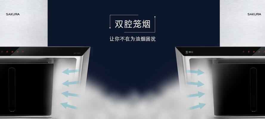 樱花手提电脑怎么关机啊？正确关机步骤是什么？  第2张