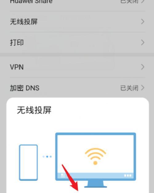 iqoo手机如何关闭拍照镜像功能？操作步骤是什么？  第1张