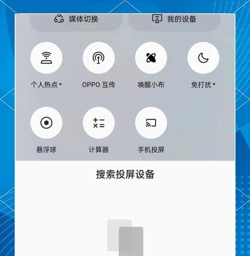 全无线投影仪使用方法教程在哪里？  第1张