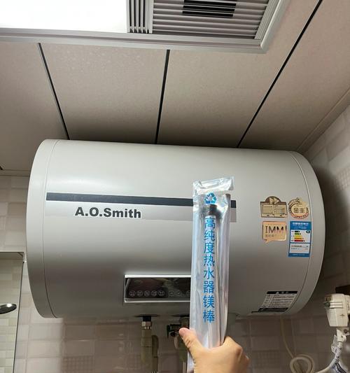 活水热水器套筒拆卸方法是什么？  第1张