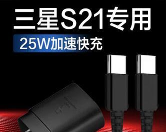 充电器头有什么颜色的？不同颜色代表什么含义？  第2张