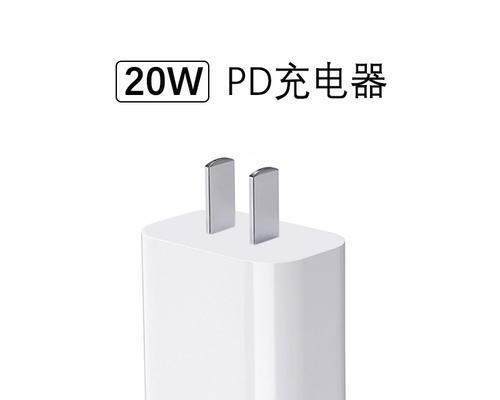 充电器头有什么颜色的？不同颜色代表什么含义？  第1张
