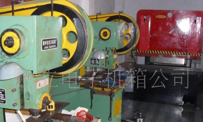 服务器机箱折弯后如何修复？  第3张