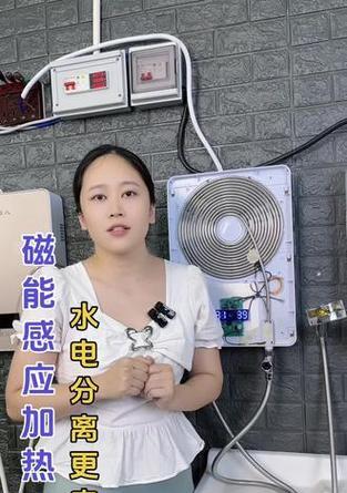 工厂宿舍适合哪种电热水器？  第1张