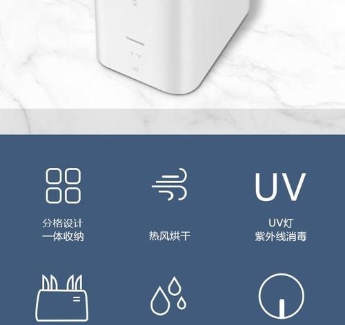 长虹电视企业模式设置方法是什么？  第1张