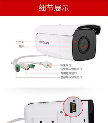 手机摄像头被烟熏后如何处理？有哪些清洁方法？  第3张