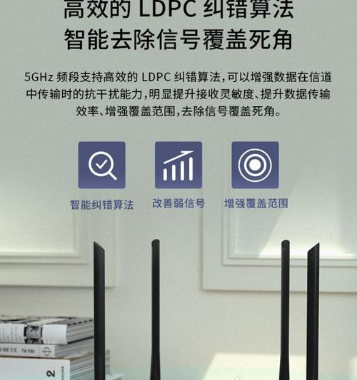 ac路由器干什么的？AC路由器与普通路由器有何不同？  第2张