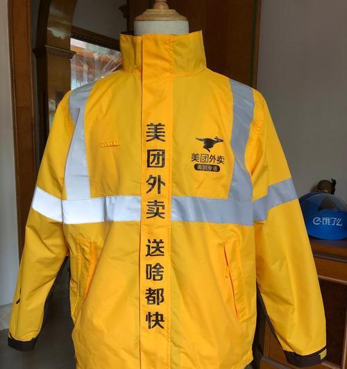 美团骑手手机摄像头安装方法是什么？如何正确安装？  第1张