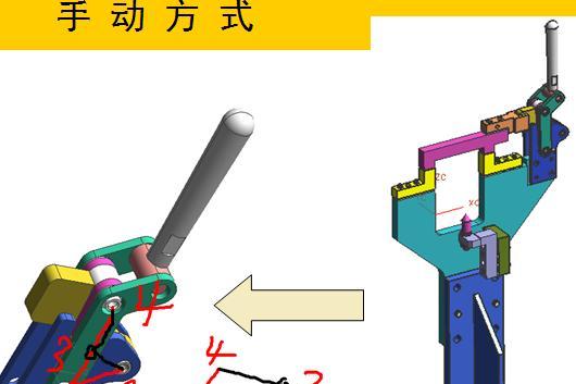 充电器焊接夹具使用方法是什么？  第2张