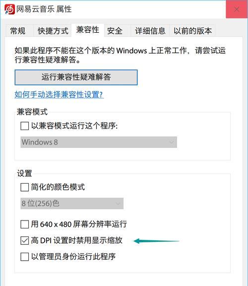 怎么不用手翻页平板电脑？操作方法和适用场景是什么？  第2张