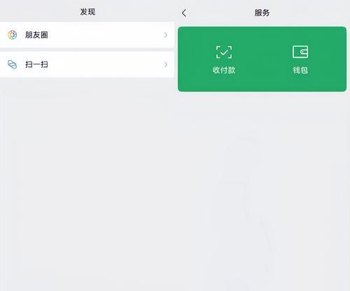 怎么不用手翻页平板电脑？操作方法和适用场景是什么？  第1张