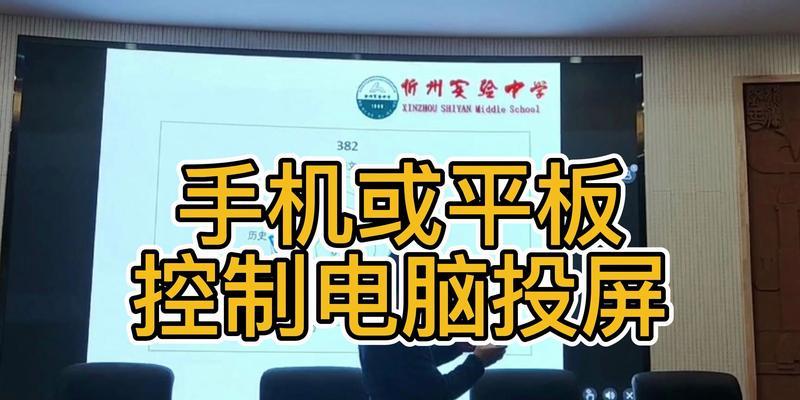 怎么不用手翻页平板电脑？操作方法和适用场景是什么？  第3张