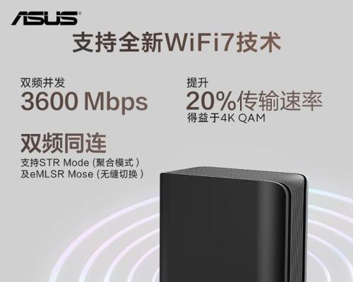 双频路由器适合电脑使用吗？如何选择合适的型号？  第2张