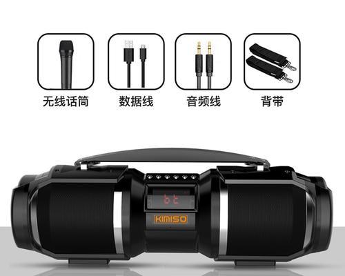 广场背带小音箱使用方法和常见问题解答？  第2张
