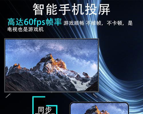 小米机顶盒能改装成电脑使用吗？  第3张