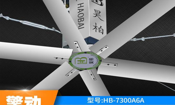 机顶盒diy散热风扇怎么拆？拆卸过程中需要注意什么？  第1张