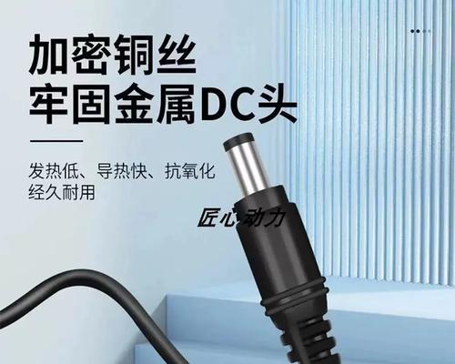 圆头充电器属于哪个版本？它与其他充电器有何不同？  第3张