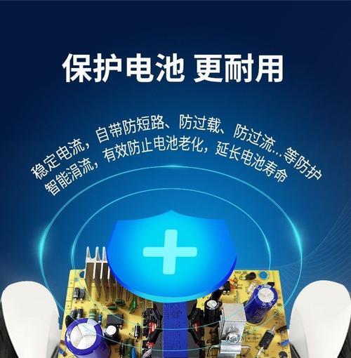 九号充电器散热扇拆卸步骤是什么？拆卸时应注意什么？  第3张