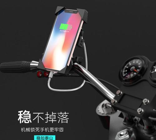 摩托车充电器骑手专用的特点是什么？  第3张