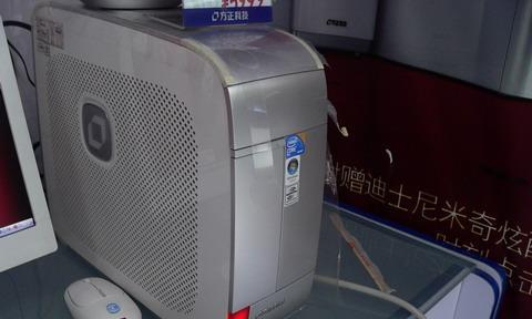 方正蓝牙音箱关闭方法是什么？如何快速停止播放？  第1张