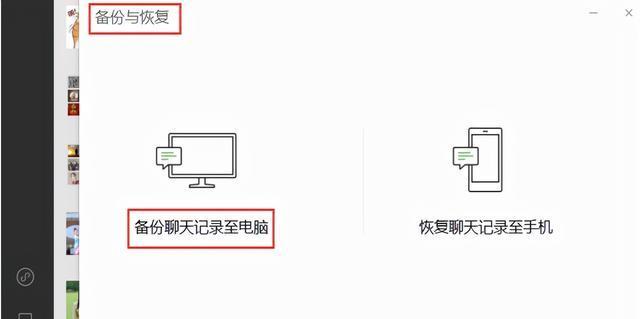 腾讯服务器功能开启步骤是什么？  第2张