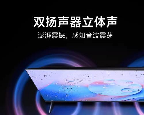 小米平板旁白模式如何关闭？关闭后有哪些好处？  第3张