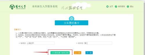 扬州租服务器的用途是什么？  第3张