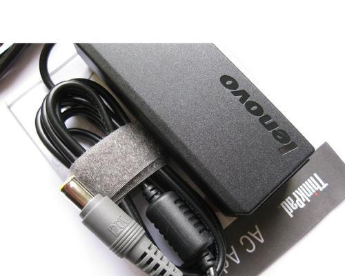 联想充电器发热问题如何解决？有哪些预防措施？  第1张