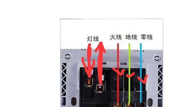 宿舍灯充电器插头使用方法是什么？安全吗？  第3张