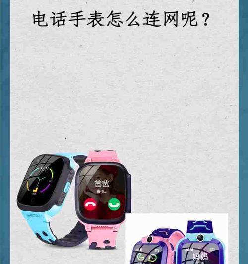 黑行者音箱设备如何连接？需要哪些步骤？  第2张
