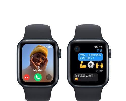 适合女生的苹果智能手表型号和特点是什么？  第2张