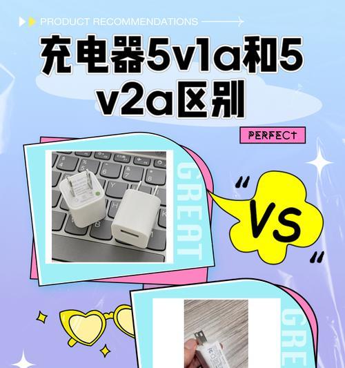 84V12A充电器的档次如何？它适用于哪些设备？  第2张
