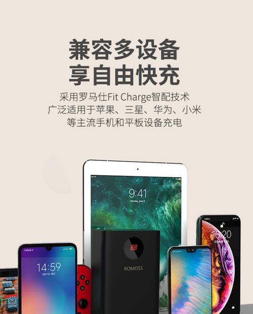 宇宸网络机顶盒在知乎上的评价如何？  第3张