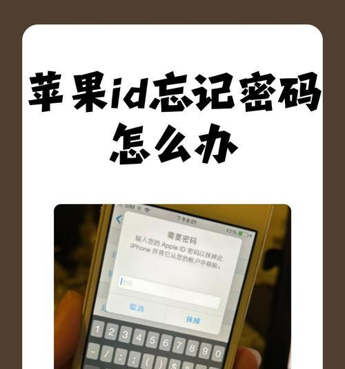 苹果手机如何安全拔出sim卡？  第1张