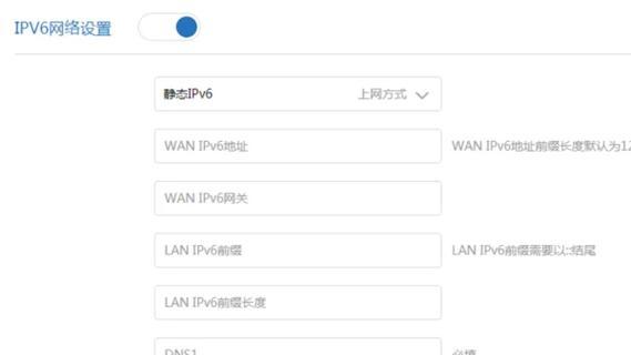 怎么看路由器型号信息？如何根据型号选择合适的路由器？  第1张