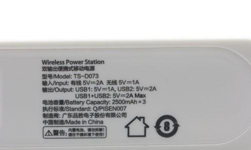 n服卡拉赞服务器下载流程是什么？  第2张