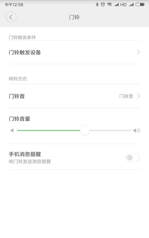 米家设备连接信号差网关的解决方法？  第1张