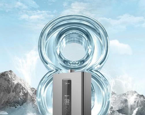 然林热水器型号选择方法是什么？有哪些常见问题？  第1张