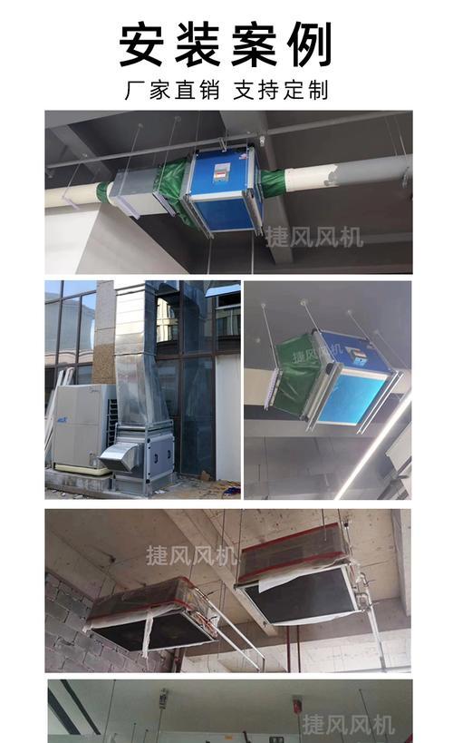 静音箱进风口设计方法是什么？  第1张