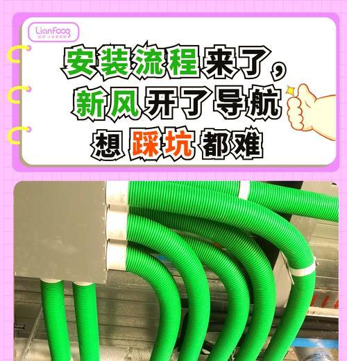 静音箱进风口设计方法是什么？  第2张