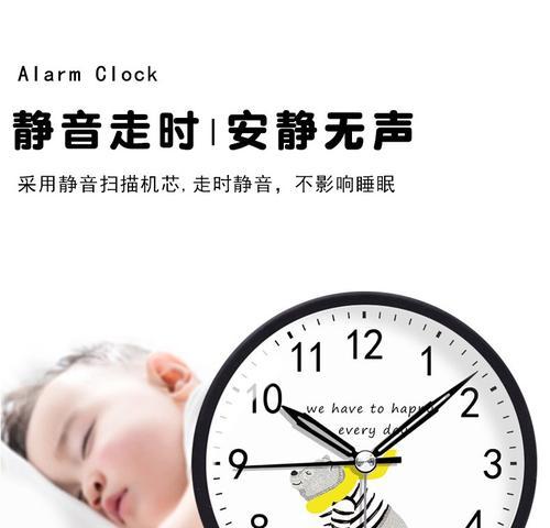 床头充电器神器如何使用？图解教程是什么？  第3张