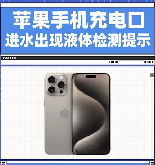 苹果xs手机盖板开启方法是什么？需要注意什么？  第3张