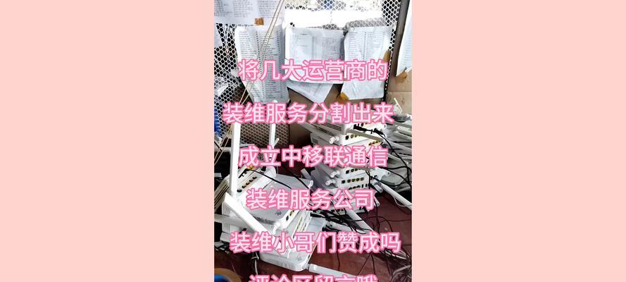 废旧机顶盒升级方法有哪些？升级后性能提升明显吗？  第1张
