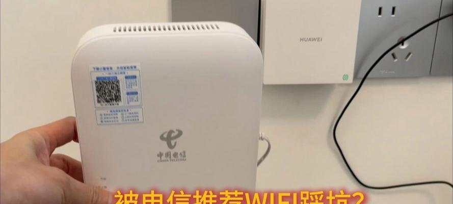 光纤直插路由器会有什么影响？安全吗？  第1张