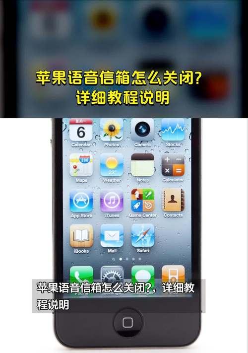 手机语音摄像头如何定位？丢失后如何找回？  第2张